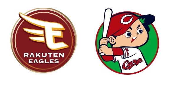 rakuten-hi